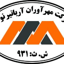 شرکت فنی و مهندسی مهر آوران آریانیر نو -تعمیرات و نگهداری سیستم های الکتریک صنایع 