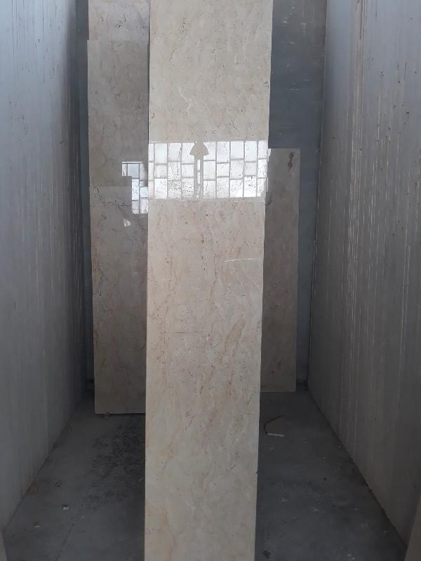 سنگ مرمریت آباده
