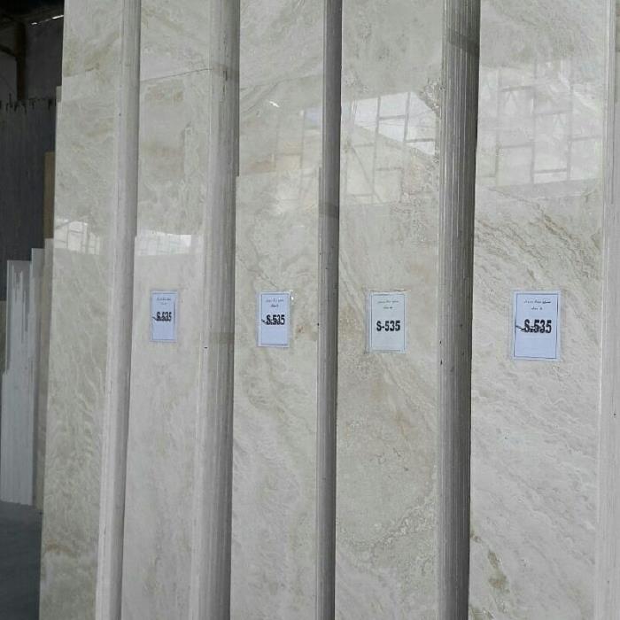 سنگ تراورتن عباس آباد