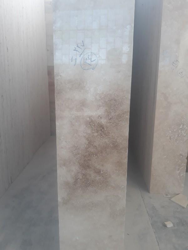 سنگ تراورتن کرم