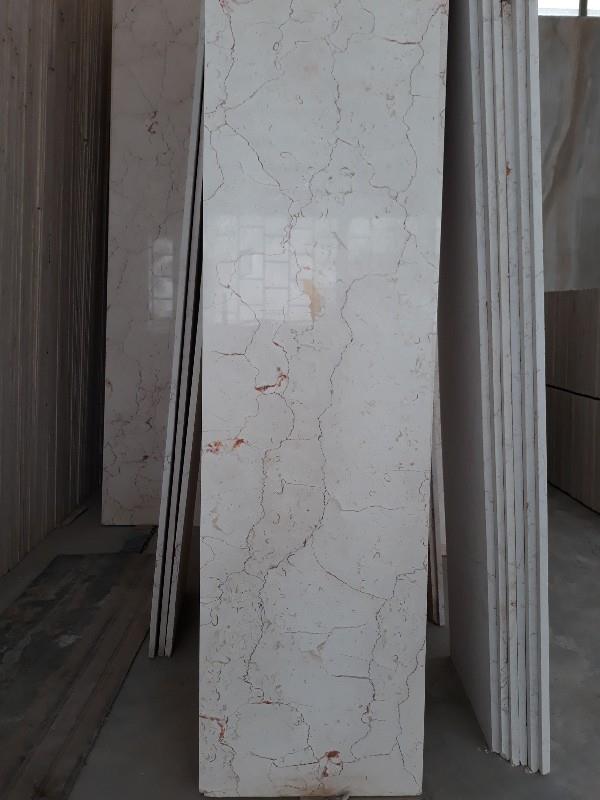 سنگ مرمریت صلصالی