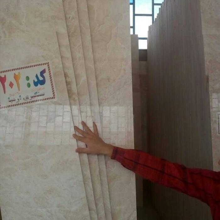 سنگ تراورتن عباس اباد