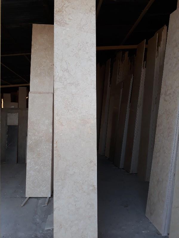 سنگ مرمریت آباده