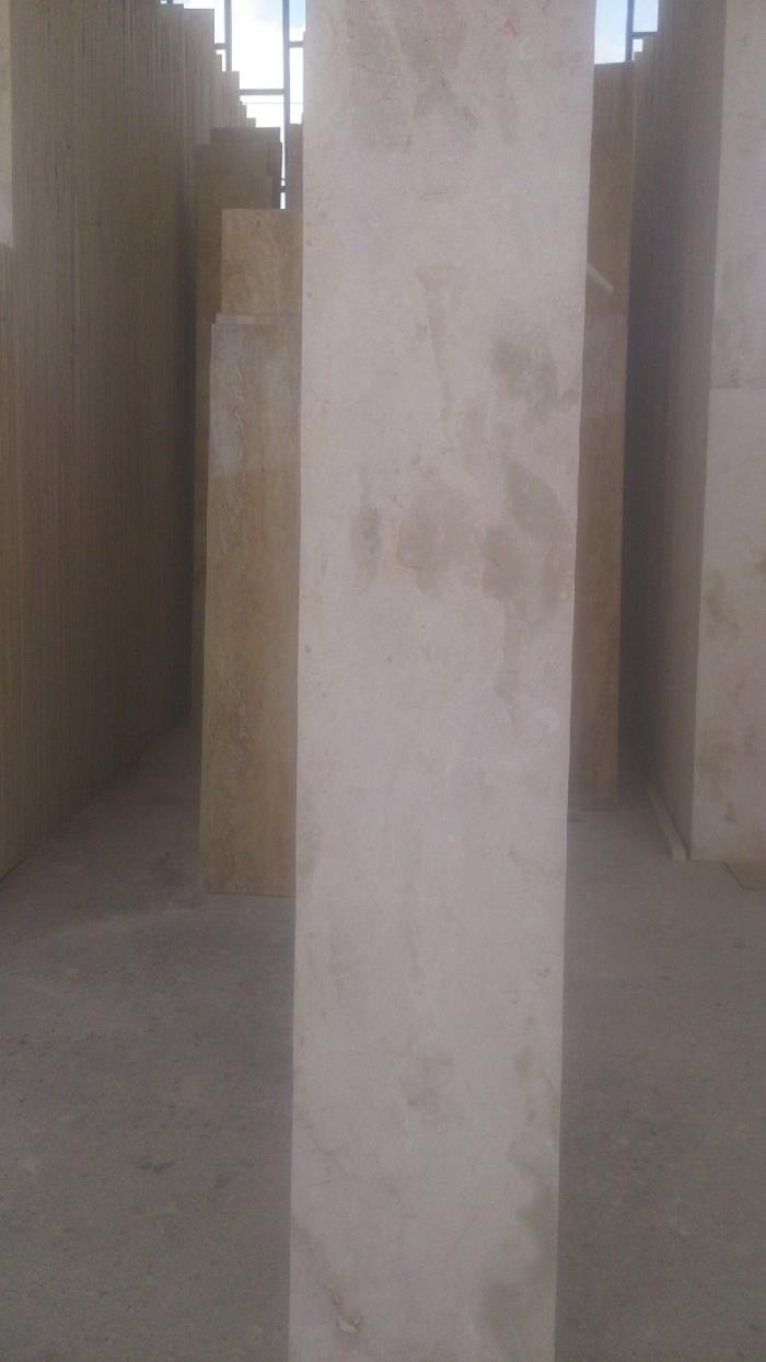 سنگ مرمریت اباده