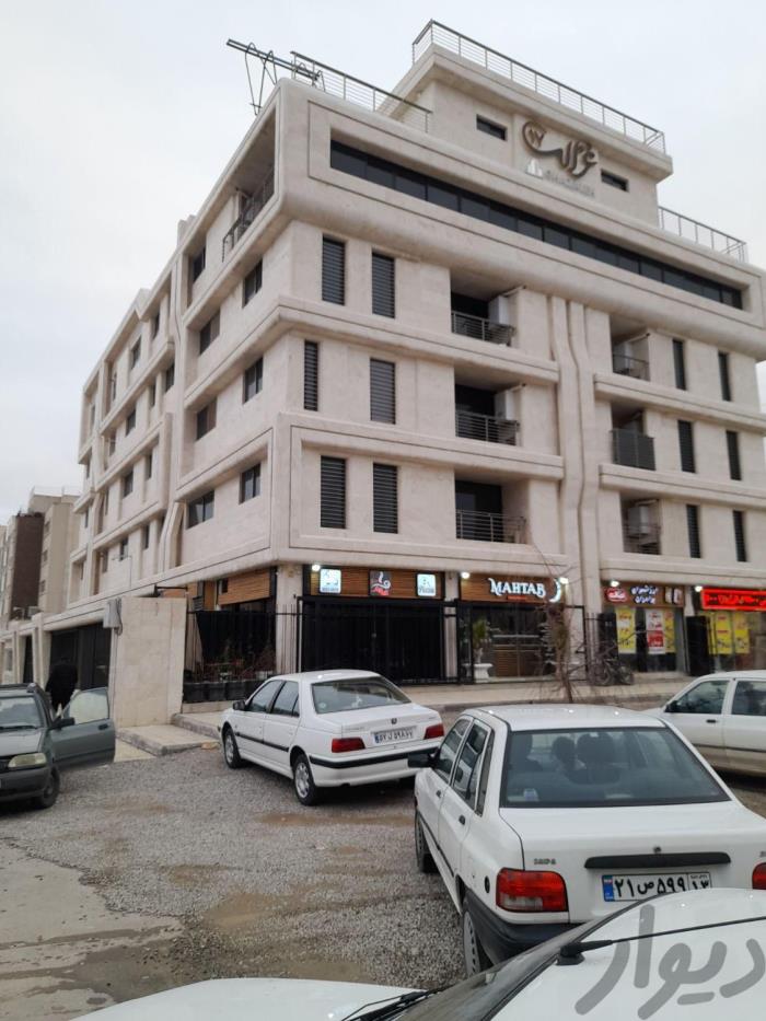 تراورتن کرم روشن‌و سفید