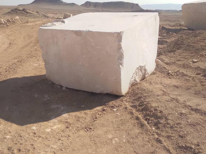 کوپ مرمریت خور