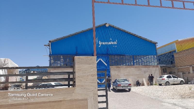 سنگبری پیشوا
