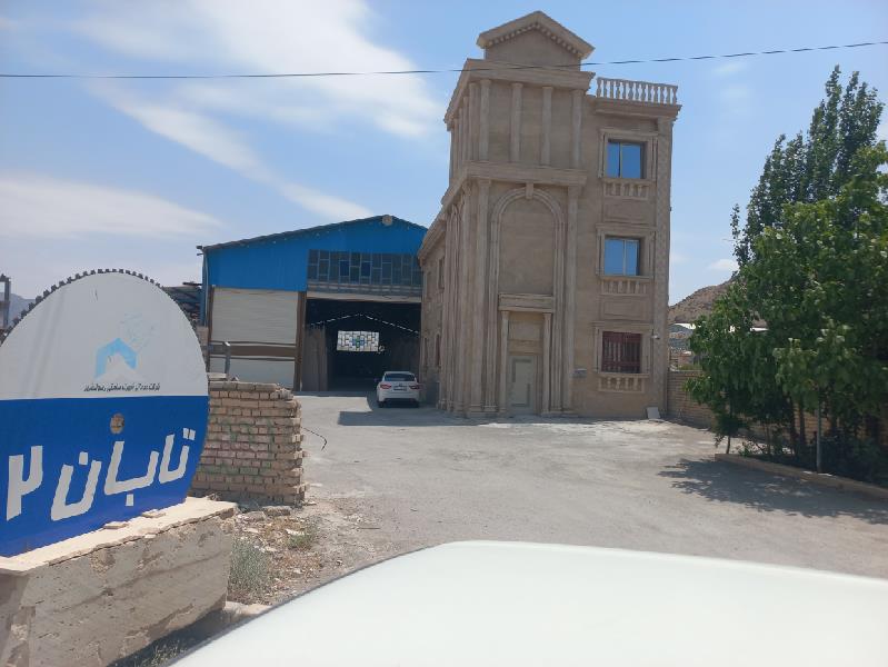 صنایع سنگ تابان ۲