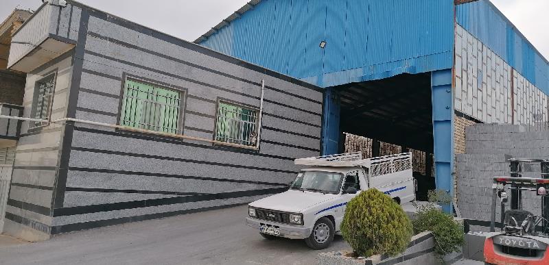 سنگبری شایگان