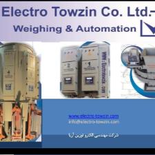 شرکت مهندسی الکترو توزین آریا
