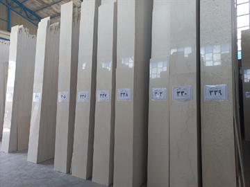 سنگ مرمریت جوشقان