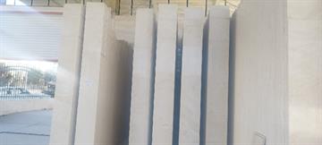 سنگ عباس سوپر